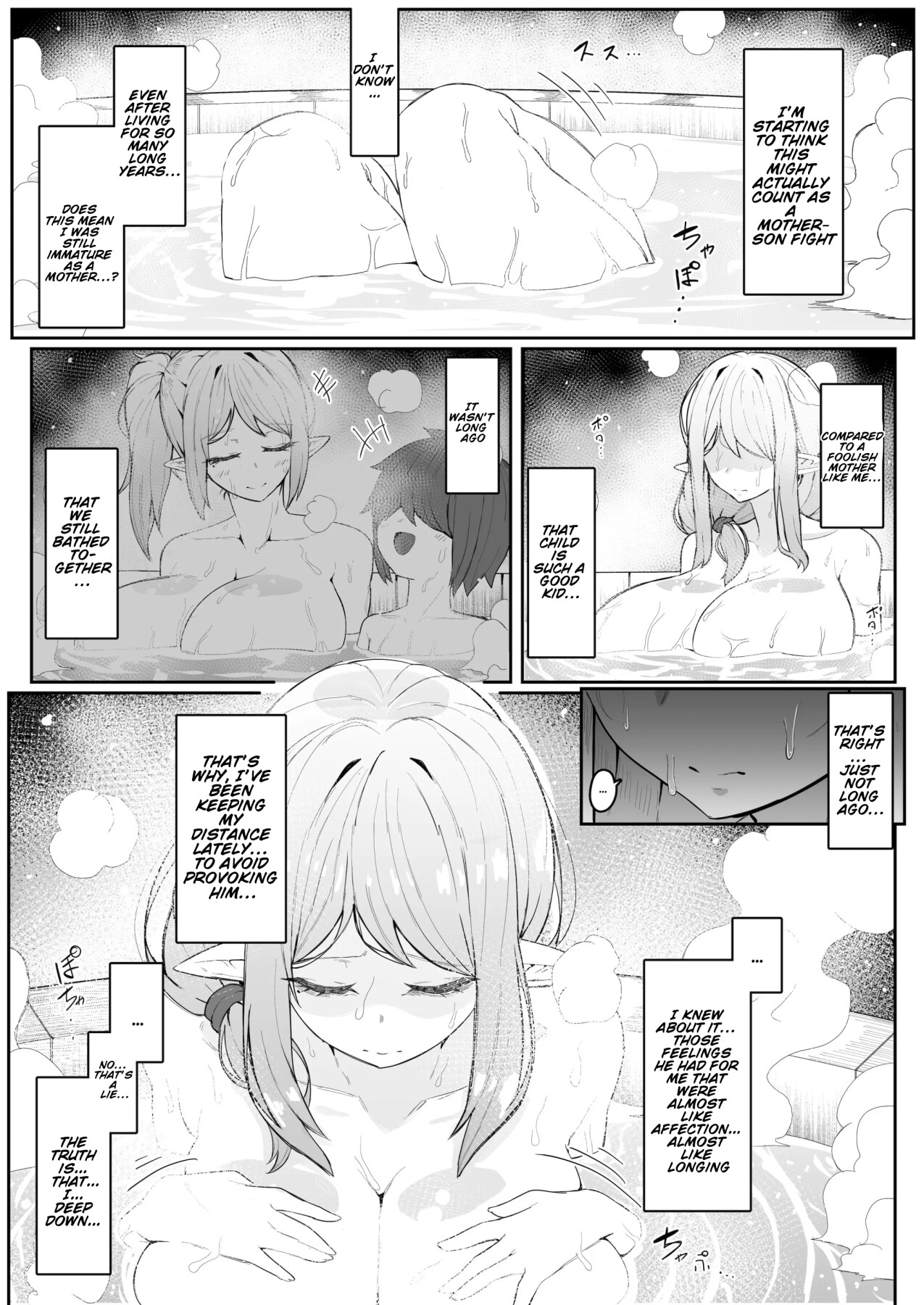 Hentai Manga Comic-Impregnating my elf mother.-Read-29
